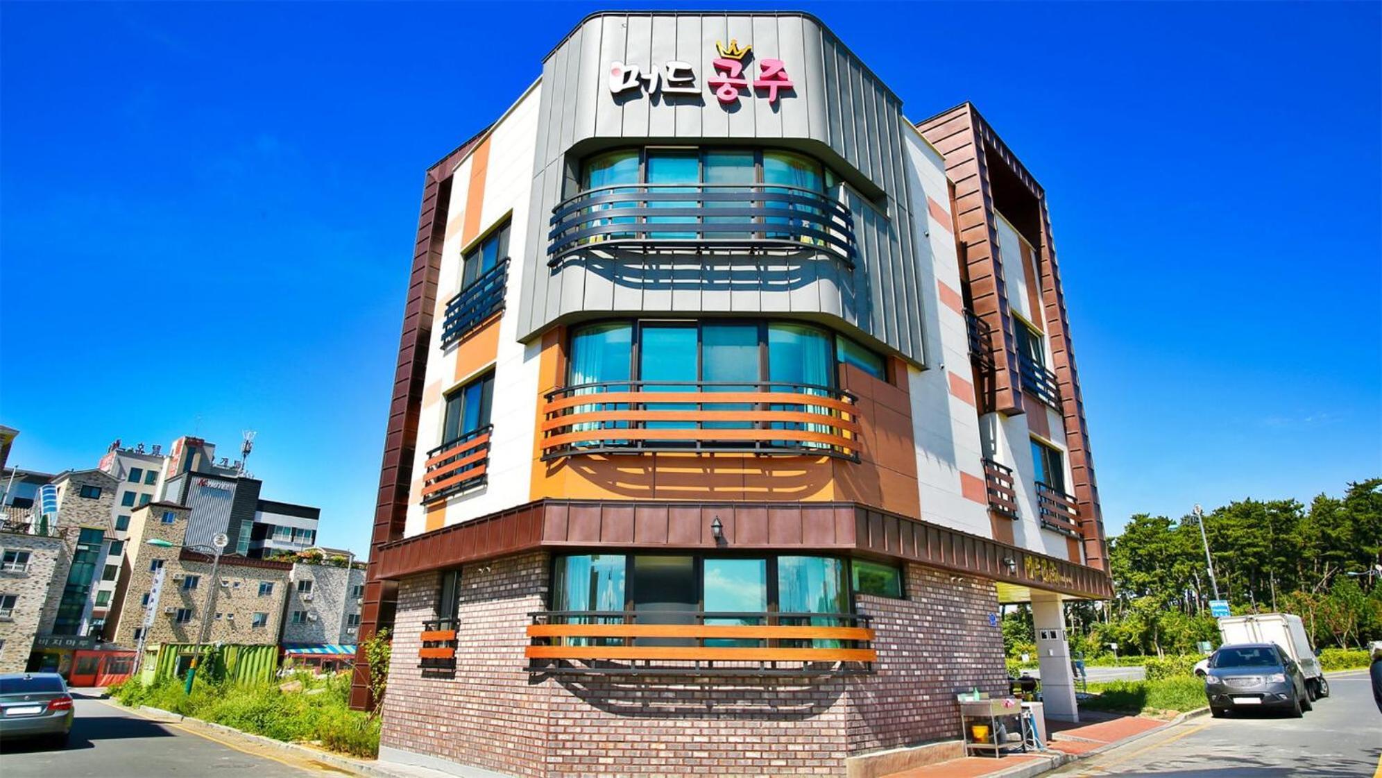 Daecheon Mud Gongju Pension Boryeong Exterior foto